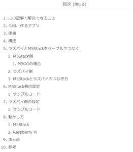 no ocr tool found in pyocr no ocr tool found in pyocr